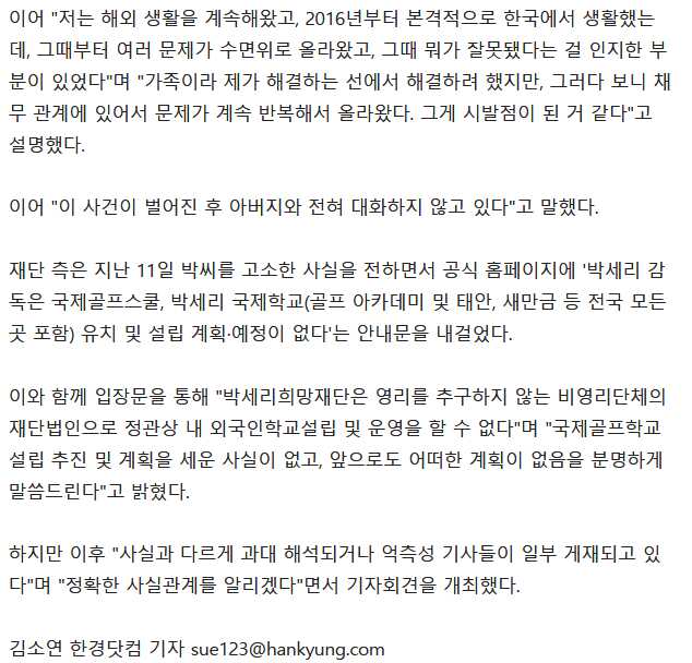 e9de68e8fee97e410103df57fce216fa4f082f9c42964a62f8d77622d55099457d9f73979764ebab8551558ce0f9194603378ba4b9809302167508f05a140433