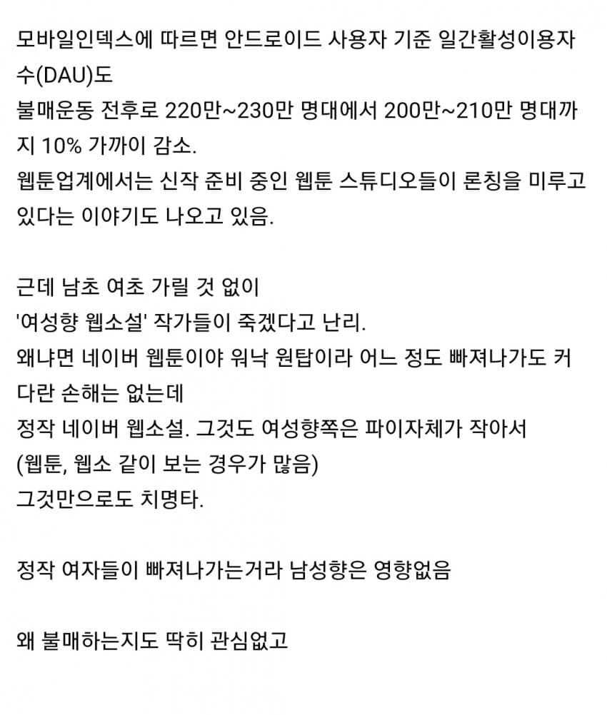 e9f1b0c2a67a0020ae8a74903559bfd91f7a7c3a1017498c7feed8791f831a95d57f2691a35d4a63fceebbad298944dd1c453a6e5c6962eab9aba45509d968fd