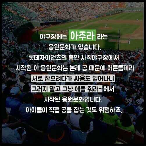 ea3bfa46f2ca9723f2199f0d62b9fceb67c88d4799f1c5a0445e8862e83cfb3c6ead1dd9f9496031894f319c6961259316254c1b0c05e6df6a6b668c57169bfc