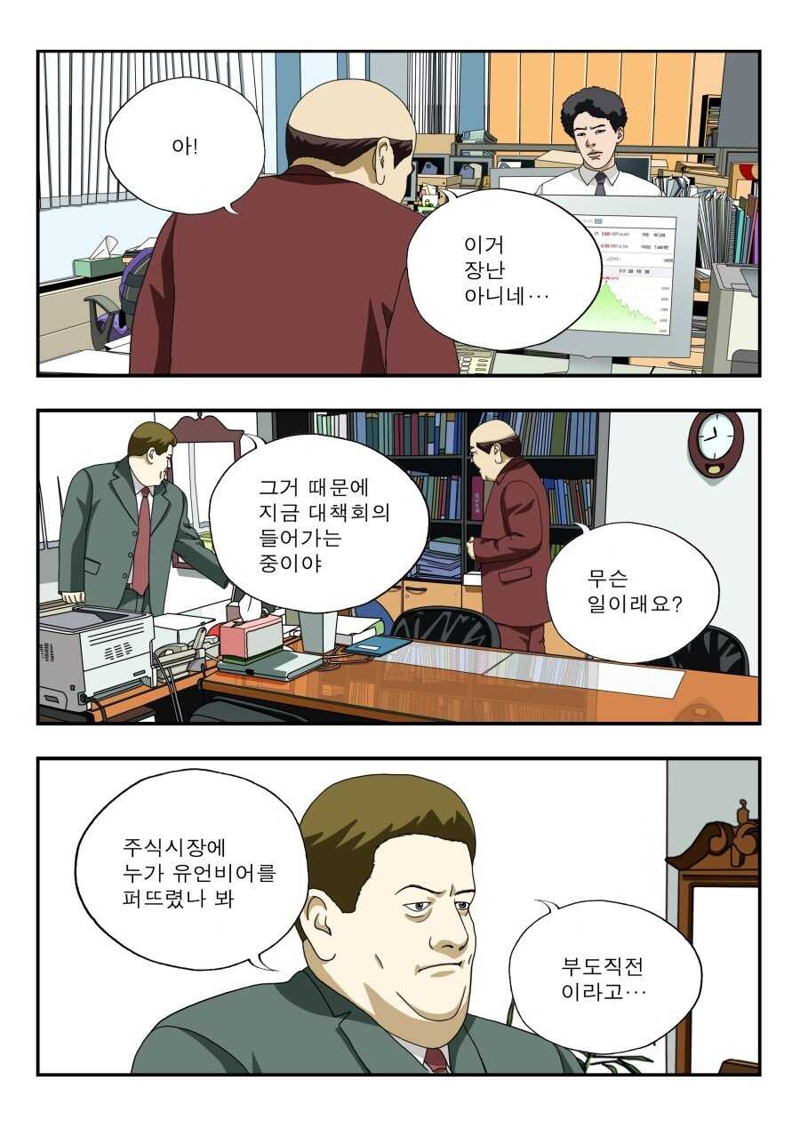 ea84be444e793be5e7d0ceeb23ae2ee0215f7ce20b22429072464bc4156f49a2b1d748a7778cbf4ec2bed625e82a91b4fb325204e03f49066f53cdafe796bb35