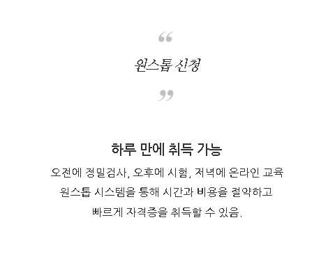 eaa21da63d5a40485f7a91315772295c1d106ce81c98d1bf66569f3e208f49a29e748dee65a3e4ee4ee7adbcb0bb7f805fea68779b81112b5d743d9719c98436