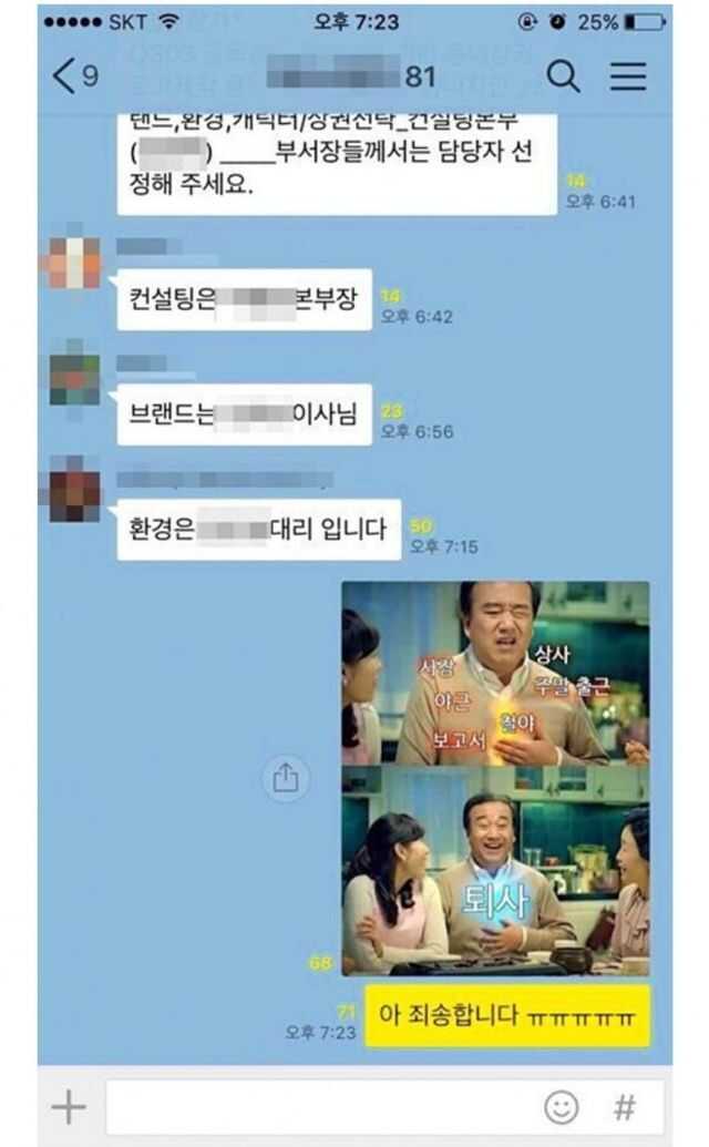 eab0b5ee6d14bba047c7e5dd4e36c2292addd7d27c172436b2538eae2ce57d5e6fe6c7dc6aa32dd66993361d29b759f73d191c4a15425b3977153fc0c23ad87c