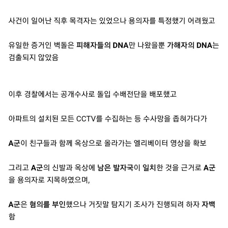 eab31e85f2e8408ffa0bf71aee8762ec41e5233235c658b02c91bdf515119c4cf697e86991b1ed9a1067aecba35eacb42005735118f04a30b6a0a80371bee6ab