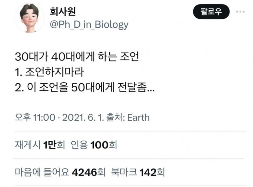 eb05954016c578e7a581e09f0f893399392a6ebb3e059b36bc6322f2a506cf85acec1ac0b6e6be45159f0025eb81cc767c5d7b068aa401b6186d7b1fd1131d26