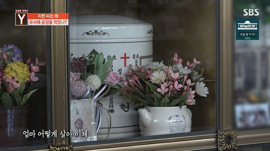 eb2068b7779fc8616582ad13c37c4deacff573cfa249c1744078379219cc4bdb33de1862f958124357f9e66518ffb7460b9261718f4a962690d9697fb424f289