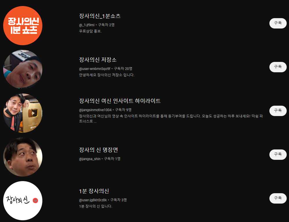 eb770461cad31ce2660551f94ce43a9c7fc9f60d139c7047421e635259625a9d3f008f1d0243d0743eae84620f5aaab9f49eae6d229ea1026556bb5d22f8616c