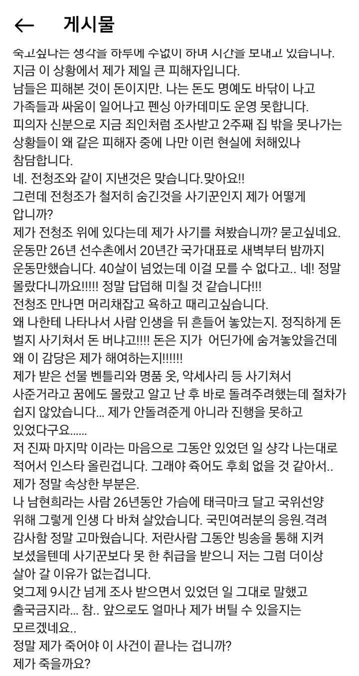 eb9596b80ff0c0ad8fc70e20bfa8f20f5c45d48eb2b13ed1e0411a5911cc81c5fb9de061cce2305f2cd2caf169034a34466f0d7986fea14226dc36ac7a6a40bd