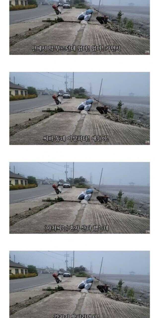 ebec2edab10e353ccbe0ee996c291e32c5386afb55360a71050e4b7660d2135062f66eb4530cdc2f00b8408c939a0f4fe32267e54965815c596150a83d52b82a