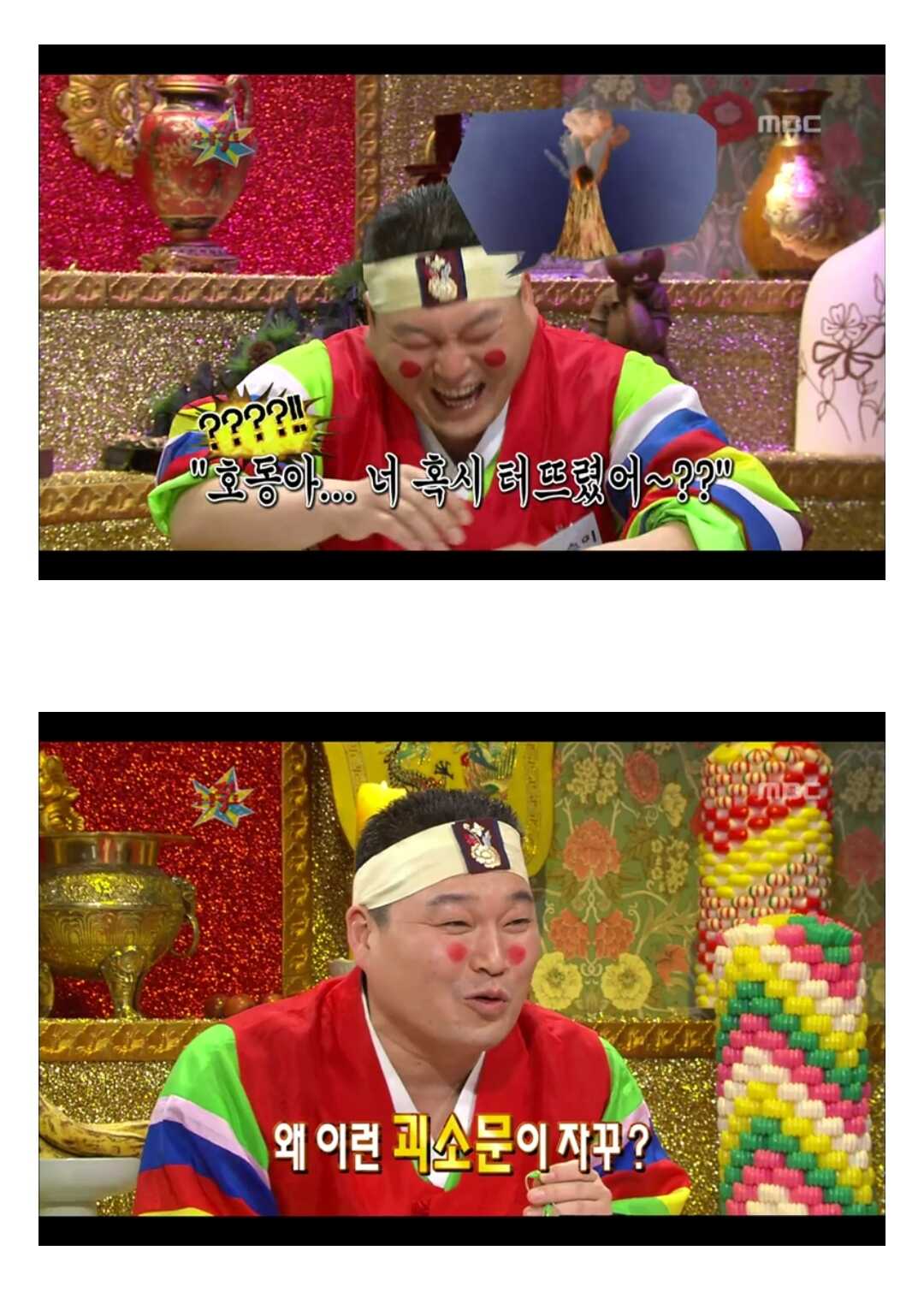 ebf7190ab06e72693a3345cafe413be70e4a66002ec3486900299e474d29812485e3e656fd3f46207263482e4b462a5bdf2834cd7f8322459f1db8435a7601b7