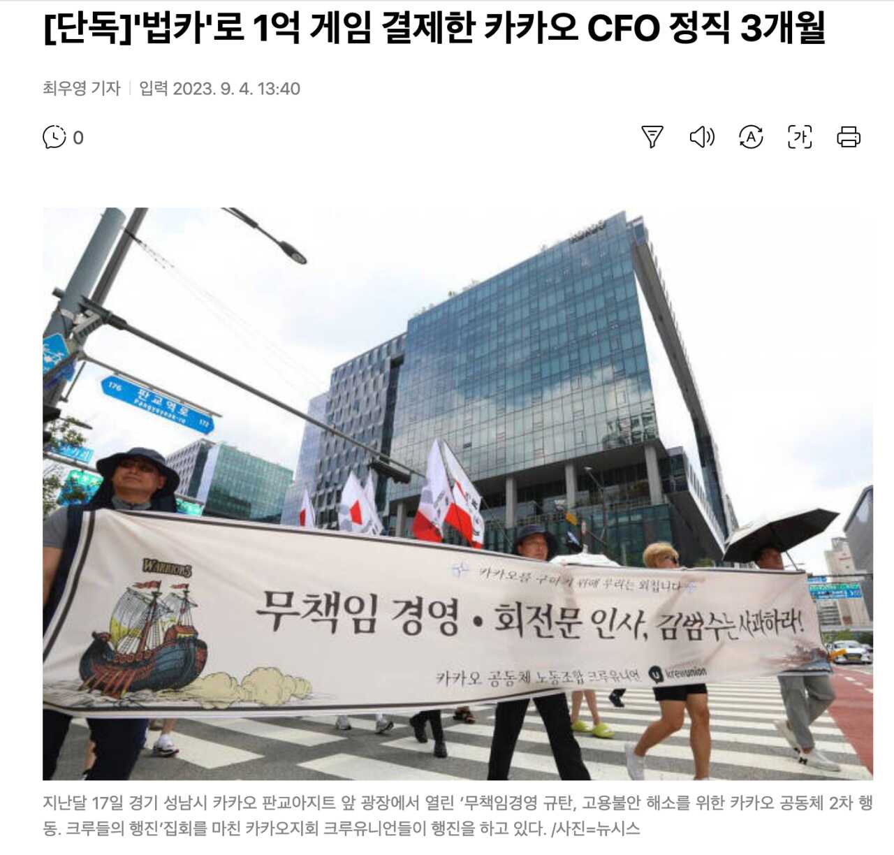 ec01c820f241e8139d5eb3f3f668c766cc2d8f4a40af7677d669788687da1392d8d041aa5c80aacce95c67b062e8cdc5988cff425d9f545915871fca7d63d22e