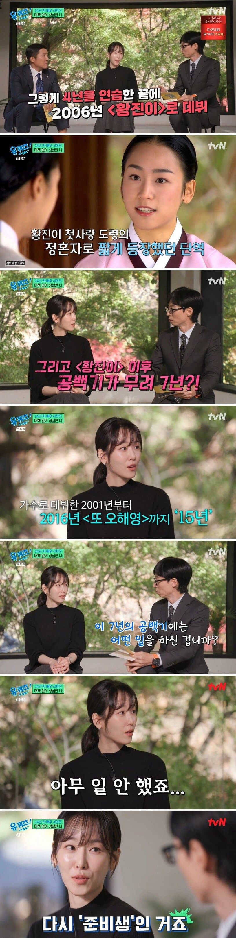 ec01fdc6299df1c8dceb2719bee9cb837efa26766c733444e99336df6d82390748b47d91c9ae50d11144fe83b86a64837e9b0ff99167fdadb03583b087967a48