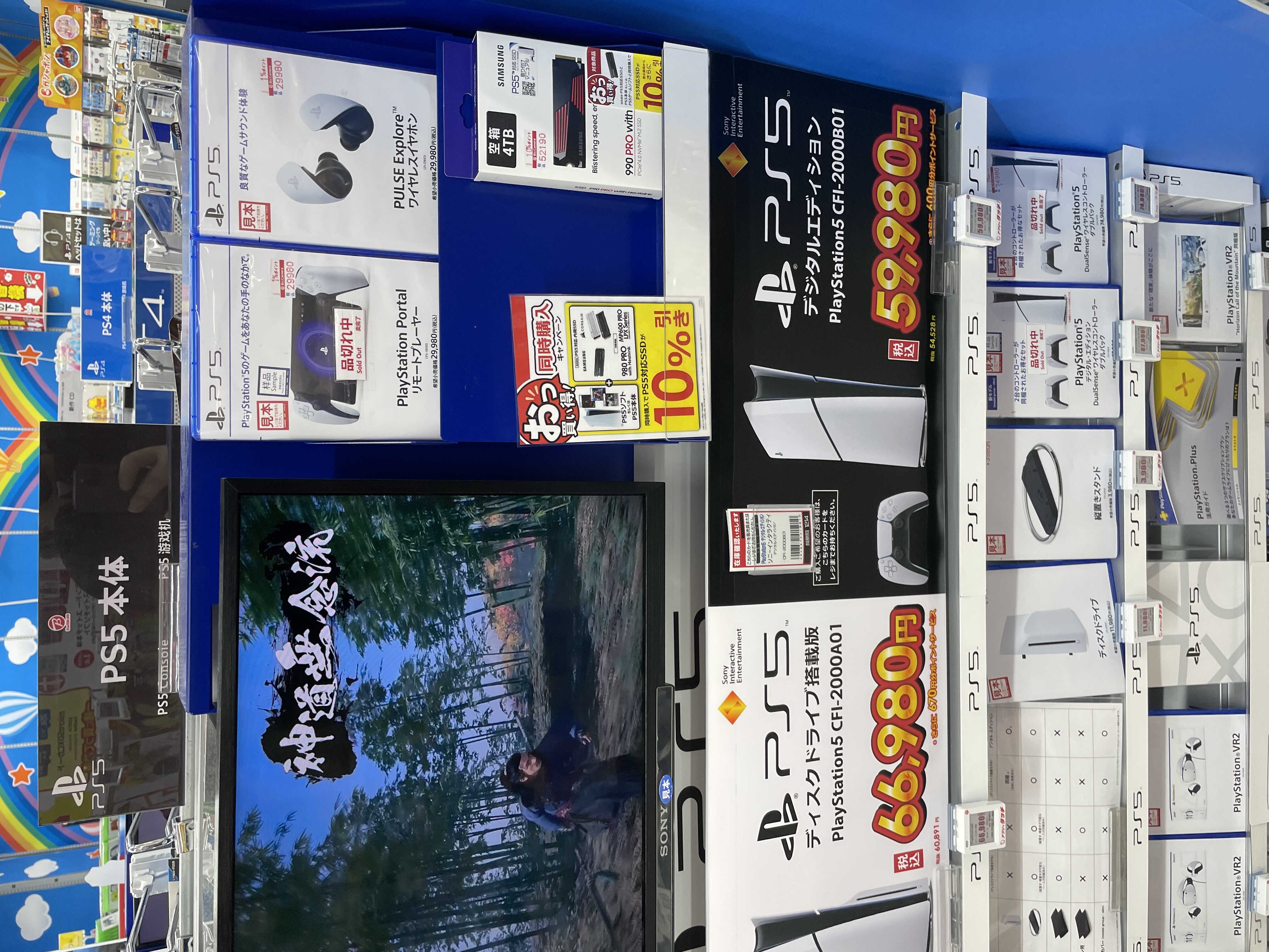 ec0c39e05b3dbb1c72a5f62d7cc2bb316b28d6243f667b6e03fb8c59e3135fc343a3ff945e158d3baa5a5fe63eccb5e42c9025f756fa96bc6ce13517df3d3fb4