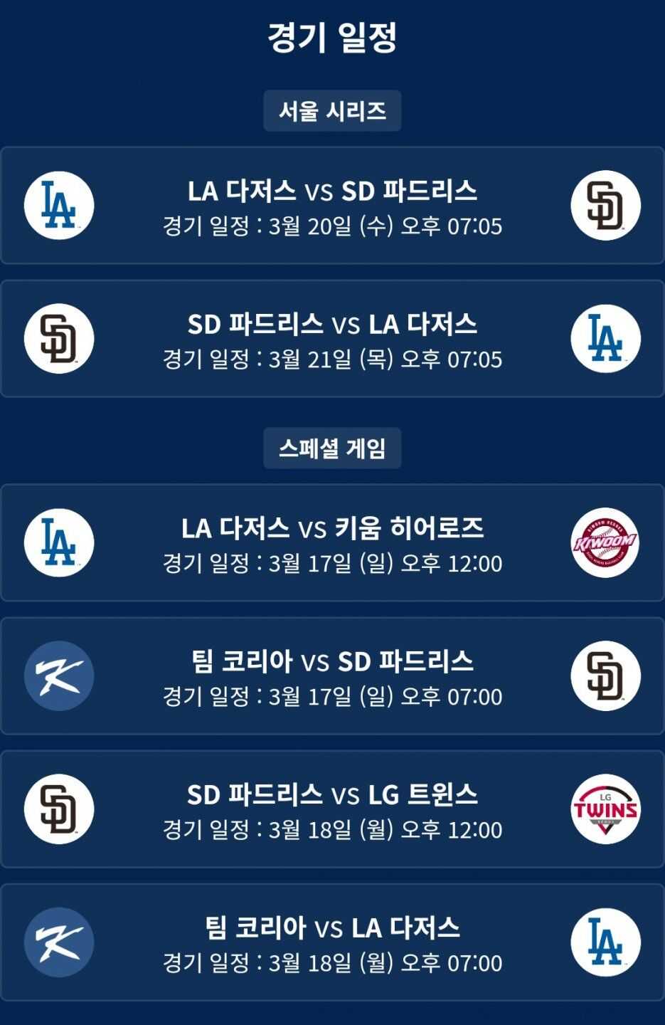 ec18a9fc631283f3176346ac29bd7be4ce2b4aa125c86c6f327fb390ee14c7c675b4641c1068c632d2773a0747edba14548314c9812faea45d9800707544d693