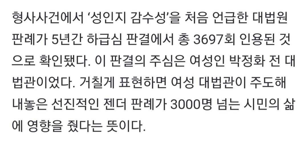 ec6547fe48ff3772f255660e536bc5c45e598cf7cd04a082a22aa0335a9b72986a7b8e2404b7235440486b92463f6be3882265572e97f58c362b1ac1ec50e314