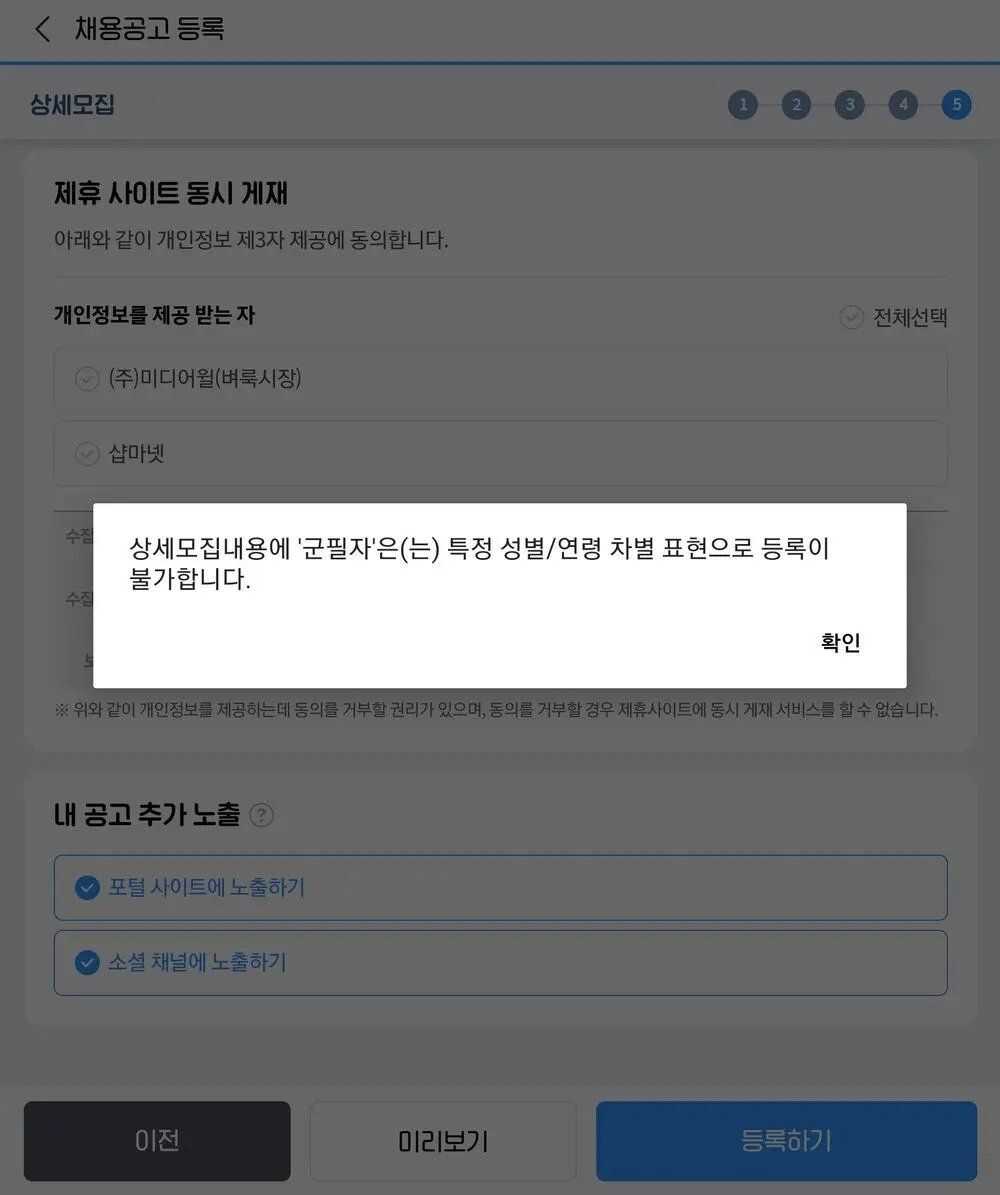 ed2860e011cd162c79f34fe46b79d9e575ff6636fd4a4ee60dc0af297ec367652b573f9da0ea0a51329d76713a7cab5f32a2a2eea9025256575b3fa8786b86ea