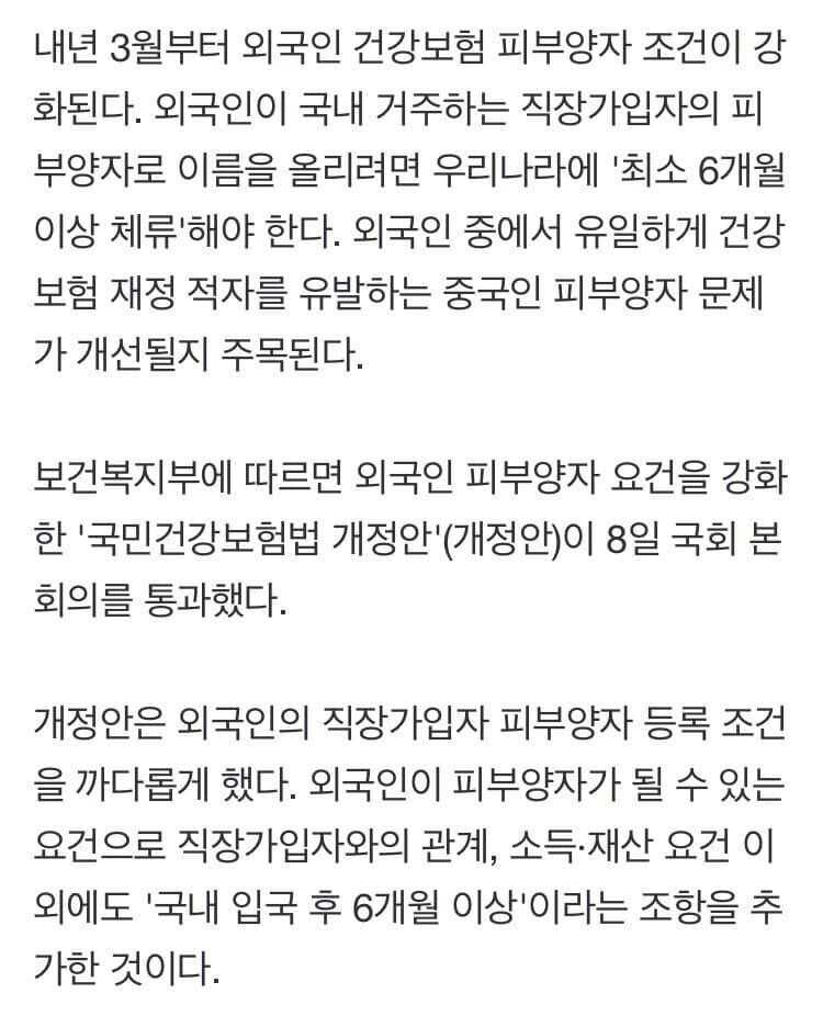 ed2e2a201ed21194ada3b5eec33592c0a857c46e898a9382081462dcf47d01ec081c1f0ec28b462e4b1f8d9af18140655b616fcaa6b1061a10f6fd760bd553b9