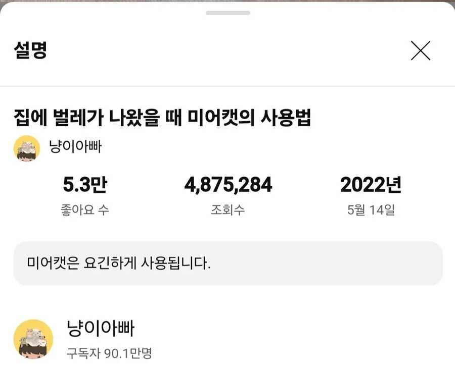 ed3518a2c4f7125ec5388ab69f4c43238ea477a9ef64aeee5f06fdbce4cc776281218d14a1fb76bc7aff48db50ad20c69f27e9deb13bf5d329e037000eaa7d3f