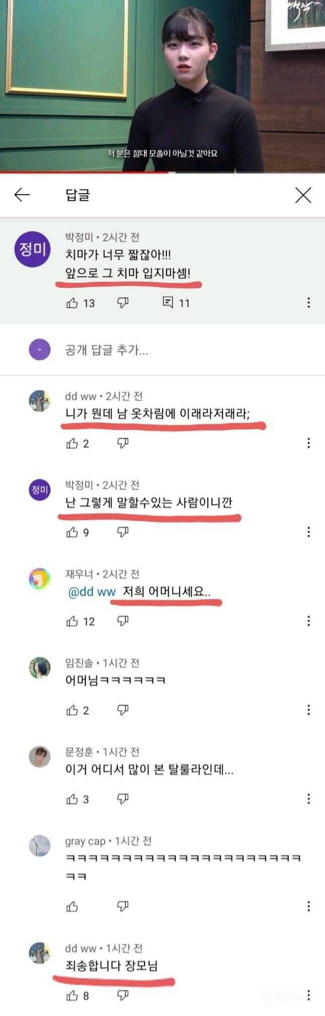 ed3c5288fb2f3780ad0dd44e6c25d7c8fbee5440778eae3e0798f16de53fd9a1a3f9a1dd0865d5a69ab09d2db2c5f147c9a5181eba2f930e2d01b0ded60f39d8