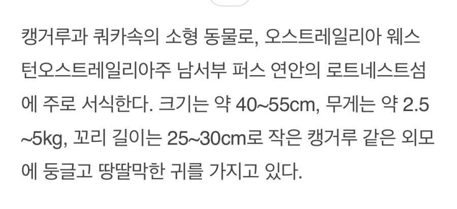 ed52457430460ae570ea7fc1104af5d6327a2fe3d17fc25d588faa0f30c999b447f46612c11dc9eaf8b96fbb7c84ab5535bc97421f8f6b4aaf2fd34e2bc3f2f0