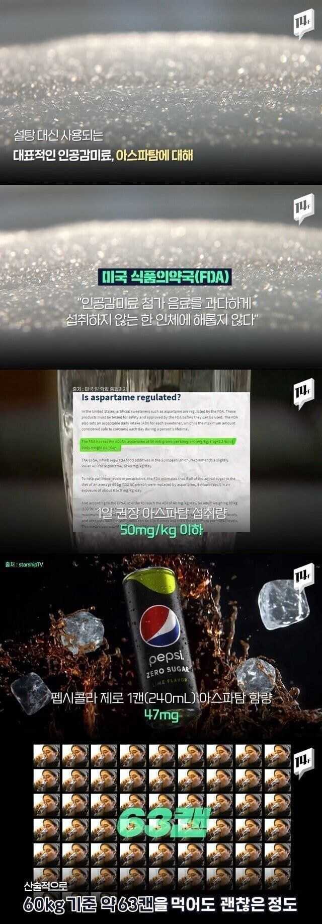 ed55955ce1a2826e578b44a3c858e0916c66f7414ceba441a576e7cacc08f495a6e1d7be9e6413a2802413d66bf40d760090cef758fac3a11f1ca59da5b25666