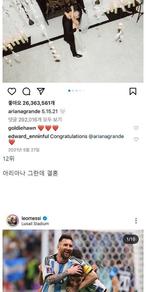 ed601720a02159645b07fa9aaf899a9c81e0f9a3c50fe541586f2533713d7411e6e8a720e826ade7e7cbdde86974adf67cc3464533440cce9e40ffd234e2df9a