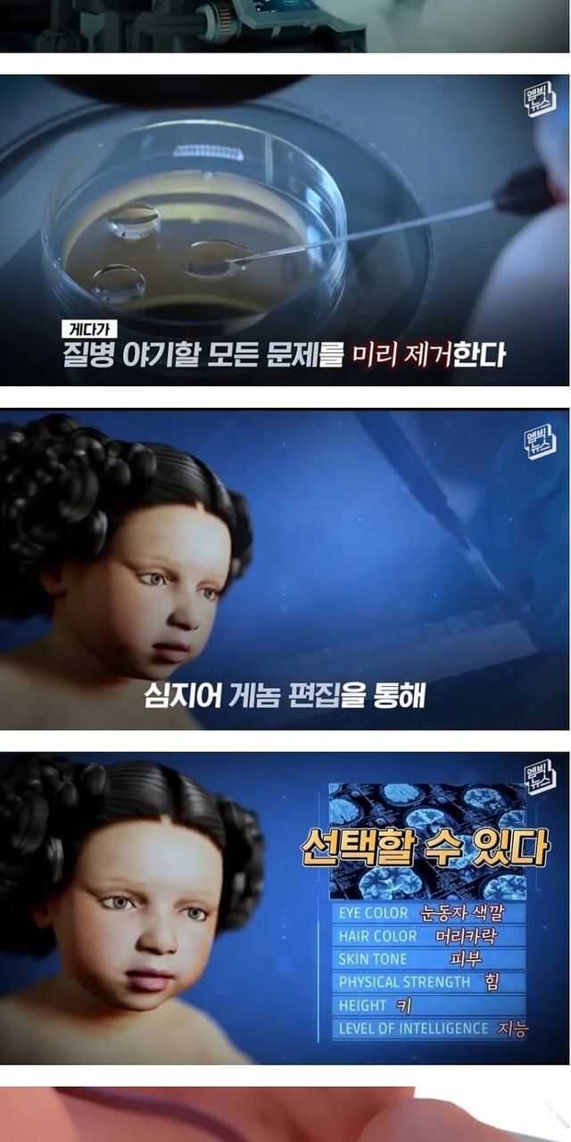 ed9b76a409487bea4c2ea0733289cf1a326a13a14a0ee91310201336e0cdd3f3e2c4529d5c1f3f8c8980afc8ac12497c8cd11bed4d0785d0f0ca6f4f470c327c