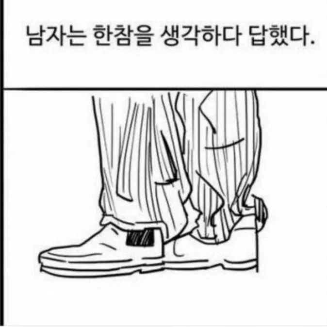 edb54b453c35cd5e2ecd060df7e859d608b0884fee38806182f7630ede9be62e633df2dc453b0a12f02fa8c568d32d6f236a508c49e4047d61938086724376c0