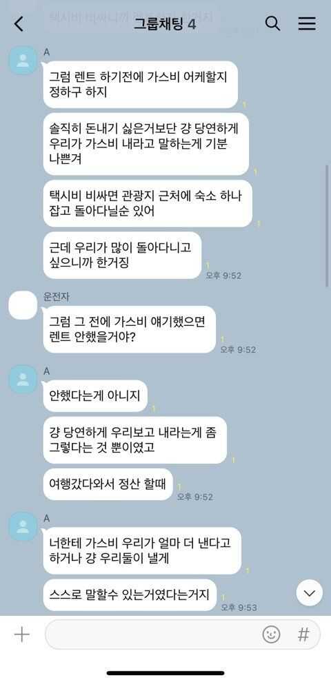 edbe6208373c761d88a9d315b530c99136b1a5e613f8ad3d8cb9ce74845b2dab247b4429ea221431777f349178a4d8b4cabfb29473b660f490b589029f994023