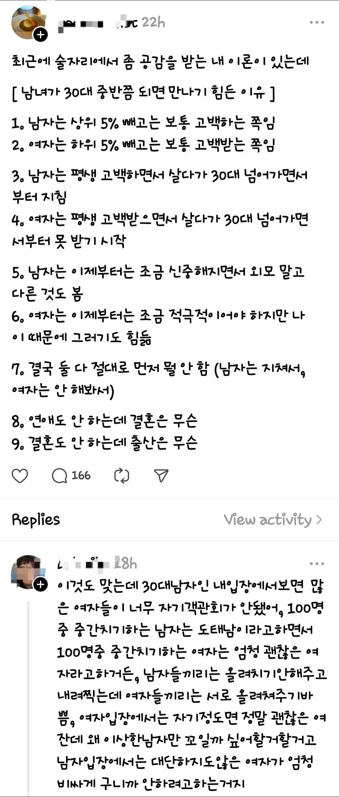 edbe7e426dbefc8c887fef36764c9eea6fde0a5cb833787453c62651a680e065c121c0ddcdddc2b0cb4c347beed91a6065b0914eeac11ea4636c66746a4f77b1