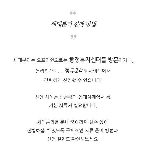 ee27b266ad47c5a631b76f3a68f254001f705f841d1adfa783c43780cdf47868148729c5f6202ec8328a9cc51886993b42fe7d0bc2a5e0114b366ffd966cc0a7