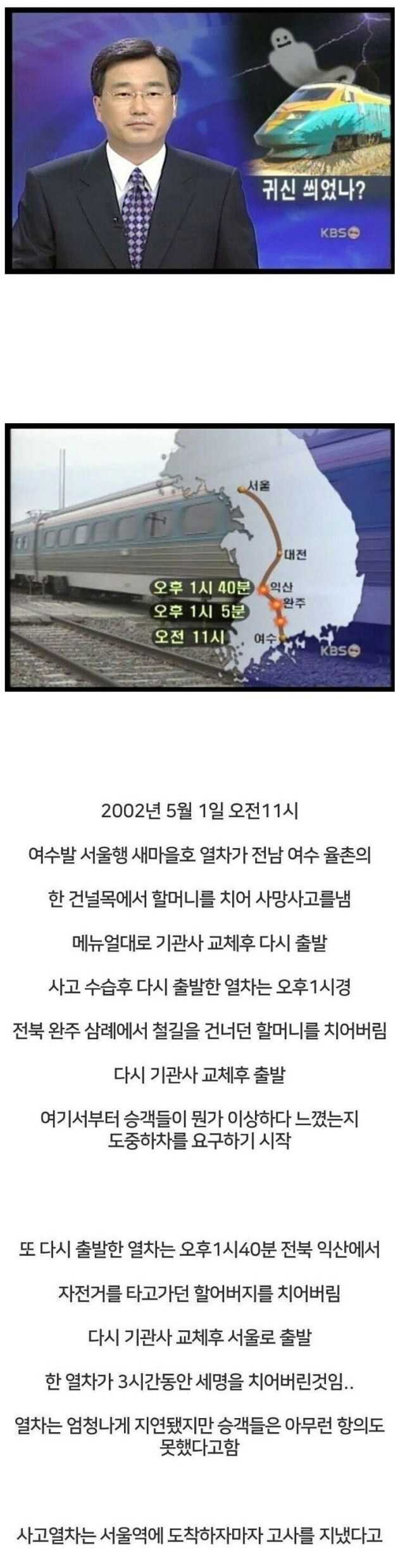 ee2aa9a02634c4cde1e74fb3759254f28650ed3bf561be417483ee927fbf6f995456ebb508b6f0e577d636061baa7bacedba1b0165279ff52d4bb7493a86c8ae