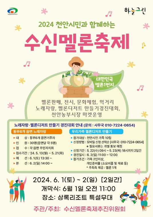 ee48db5004eb006114d9ff0d247c7dbe8726a89b9f2984980eec0e7f5a6dfaa7070a681bb9832475a54d4dc37ab3e0b2888ce8baa80193b4f3b418457d23f7e0