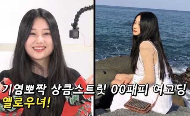 ee5ece1036992839664f451d9d04c0c8f58e4791f56603a74d241efc1b01103ca413c6b0777f30b4d425f4dc15d0e655e9a50be9c29396699e173fb4c9a69ff3