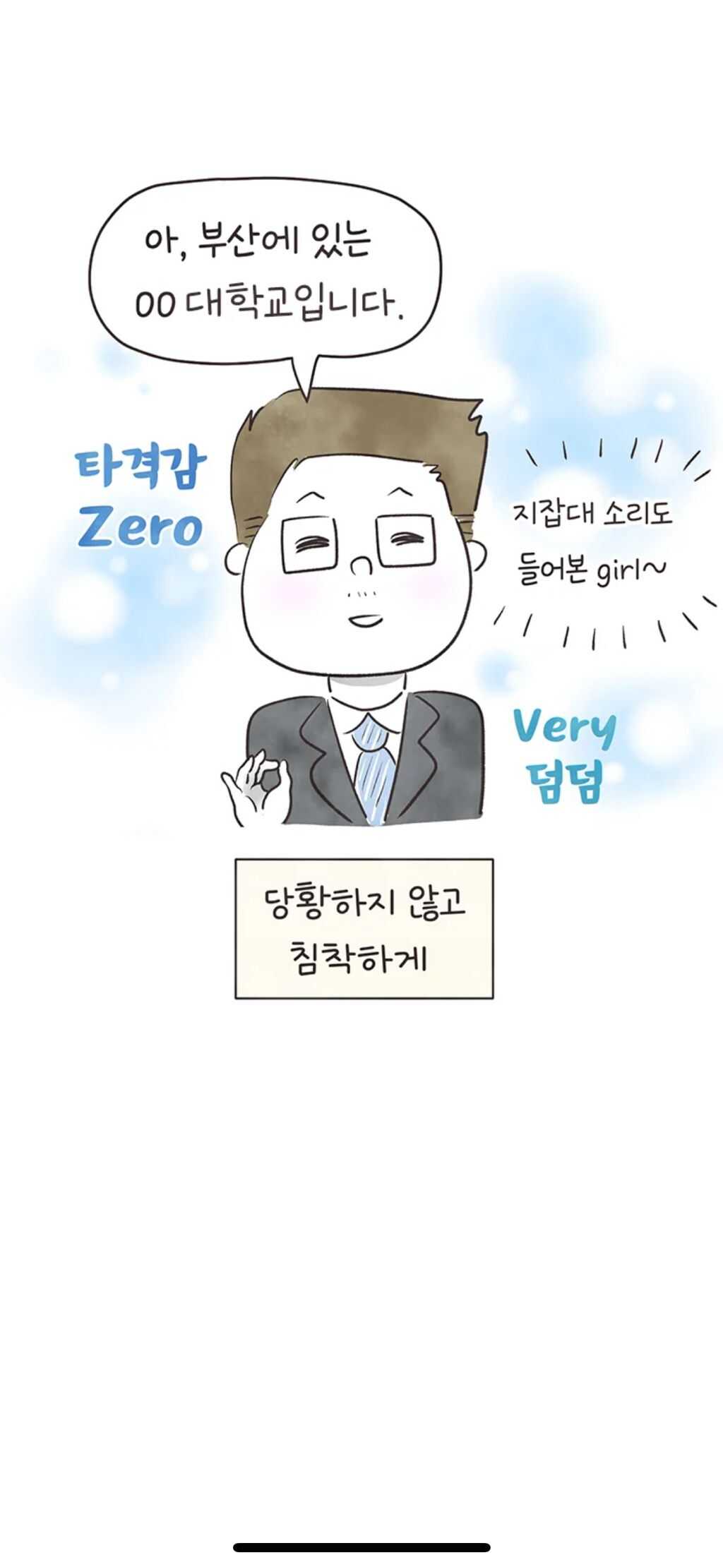 ee6d4f95d190a8c4d111ec518537dc594b96dada17e74fb592e7be9a6c901cfd19efccdf14324a521b85ceb6781018d7873fda28206a53c6c4c09083cffce578