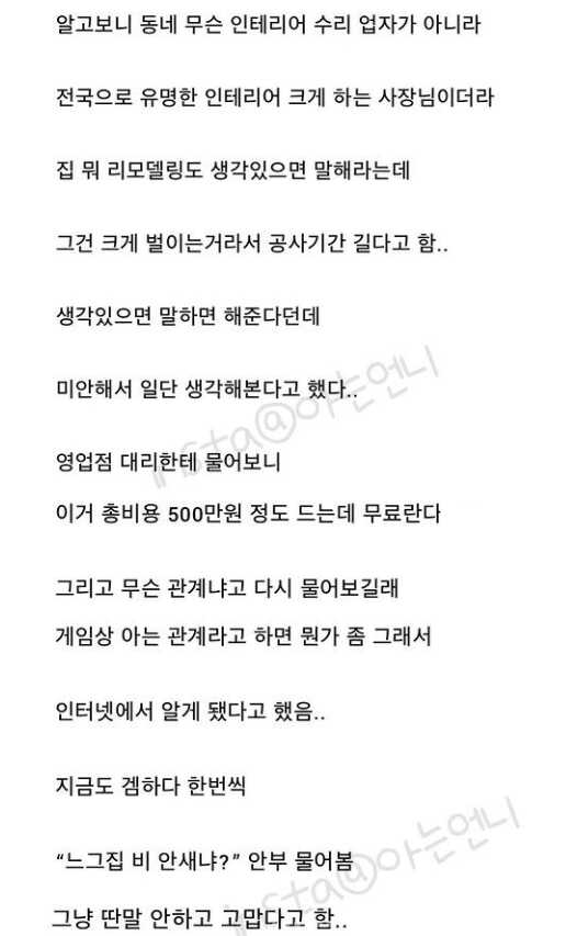 eea955ce3900f6fc2959e1743ee873a41dd0c94dfcea0ef05601c48c4b6aca863b0ea33da75d8b5960618501950d46bd222858904e745afc54166f9c586c9bfb