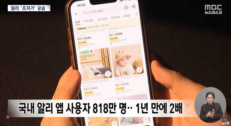 eec9311f586290dfe73b8e451e8429c7fb51bdf97d595144a74db274703b7caf66cdfa418ba07ef97fd65409d6f22cec5af4fd531460a0d4b5f84d166a27c9b5