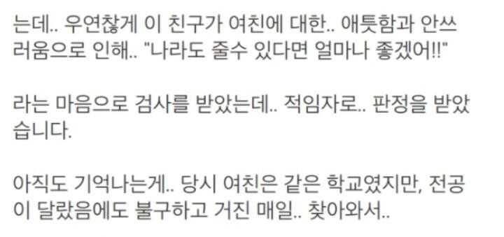 ef4cf9a06e76ad4420d05c8780f4df11f180a25152b7fe66c198de08dd4a3a8925e02b080de2b9598d2e68bcf66ebc5b1e90483f8d34d6755eae982e02f32dad