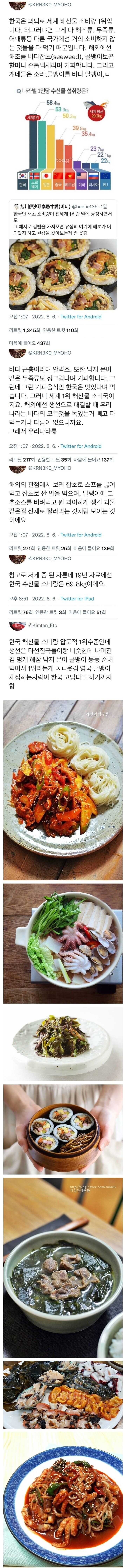 efa6f5a486b74ae803b6fc42c012a966ad4c1cd30f232b7ef36f798dd1ed6a66ecb6607104c4d5f50b5531a16e55c287c70d00fee311701ce462445d5cb614d9