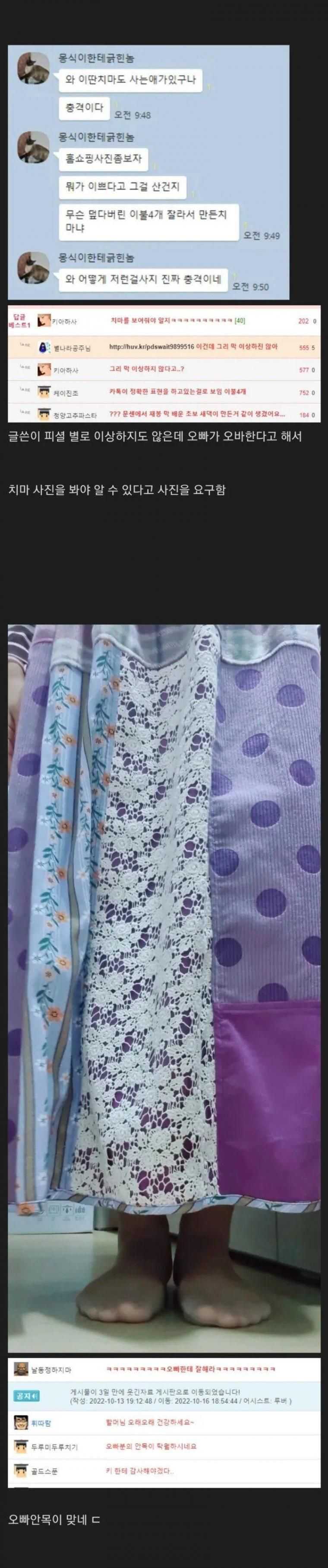 f002b614a8ee46782ac22cd9d8cb9a4faaffde1125aa8ca3f80145f9a1c8fb6314a2f8fa775be1ff5dfc15d94cd483f58a89a6094fa263547ad10df922348b16