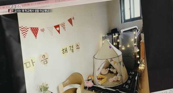 f02e62a2a54287c89fcbcd1593fe39d0f1a67ce4776d16c89354de9fda452ba1a7b5db539072507f2f95709964f74e583dd371078873bc38b4175ad25048df13