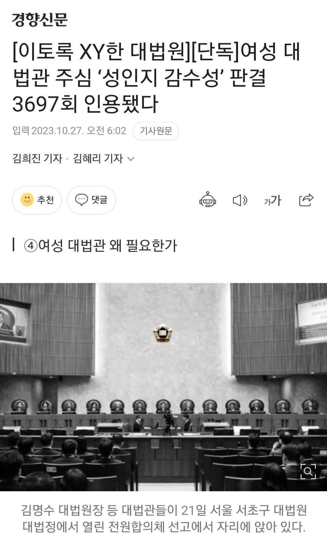 f0433df9c19812bd53f965a19cb7e48b6e9568ea132520cb793833c4ba198209ffde550f5cbd5f8d55985e3035ef1afe614f0438b1e59653f62f2a125c8f7c8f