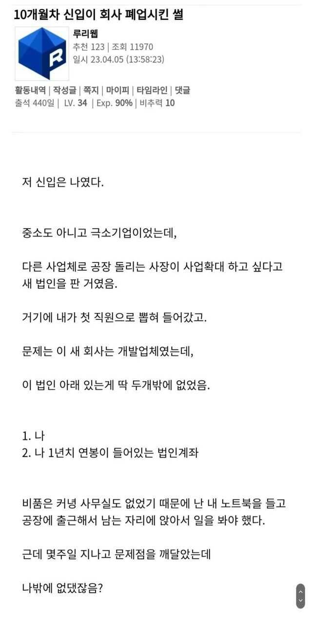 f05b051984982eb402f50b98b1586bda565d5c644ecdd8c3abff7e66966b9a47e6087539162f7bcd2bc3e0960083fb60a7e958238757d2388b41bd1c46c6eec9