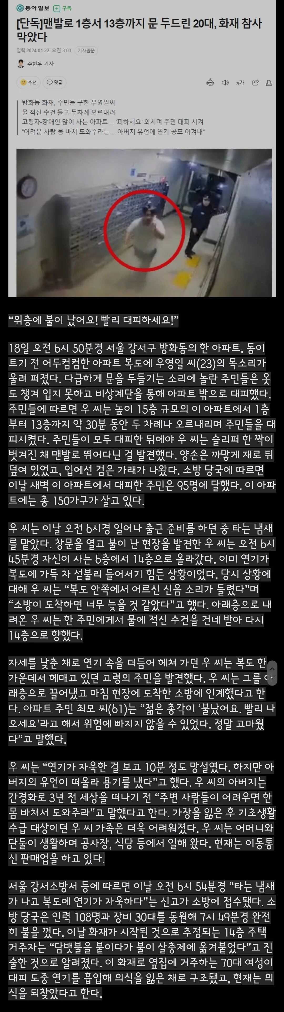 f068abd56edaa2ddb9f7e8d85163c73093f1dc92c63aebf8a979a02de45c4b0c14f98f0742990a410bd0dbe18c8ec2e00bc08dea6fa3d1cd2aa40065fbe0b15d