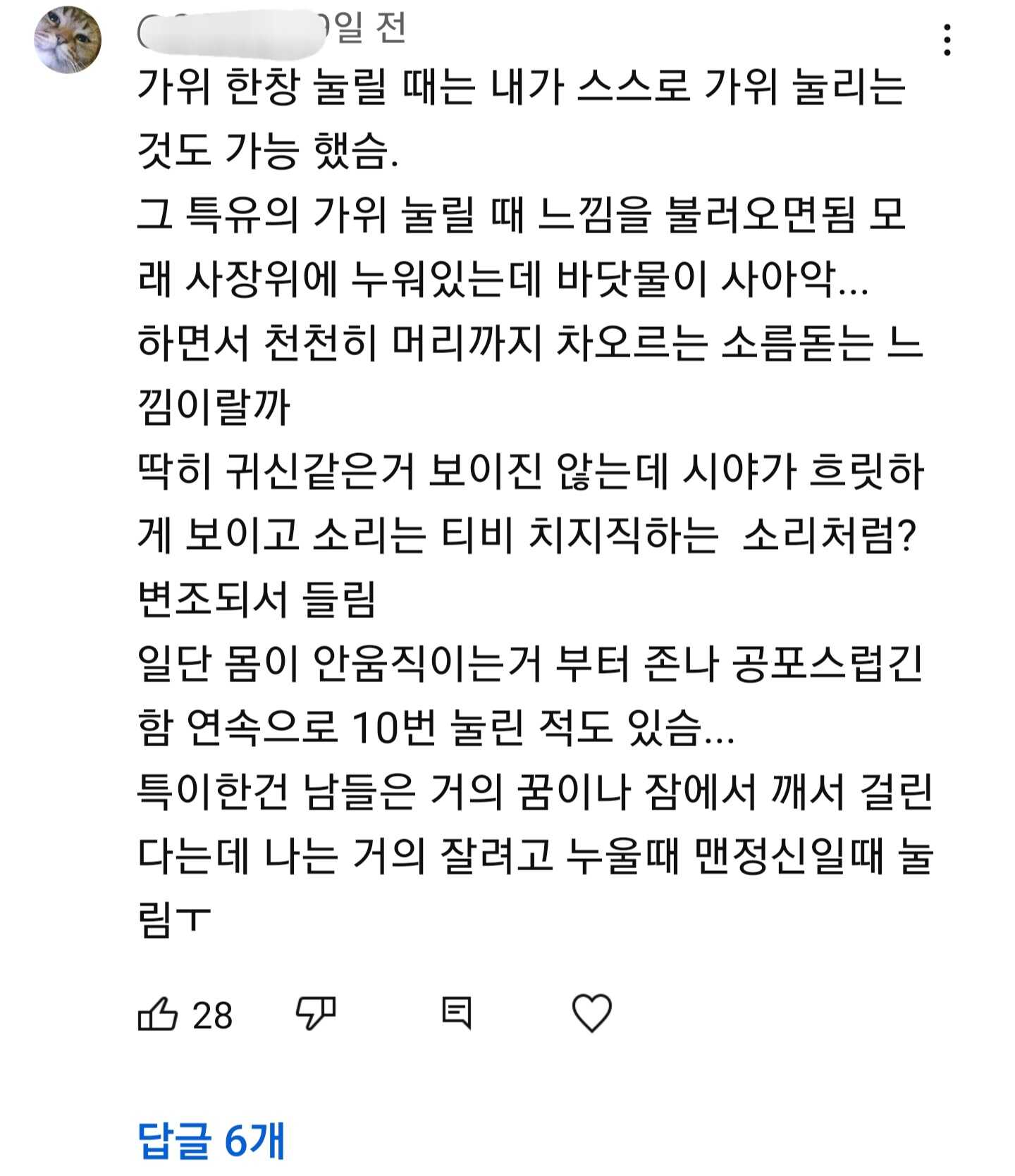 f090f01abbfe285c8bba391482a1354f1f4d4d15d0768190758c8755fa4e44600b542aa20ea40bffc0507029adce50845bed3715f1fec89782c421ce1ed36ce6