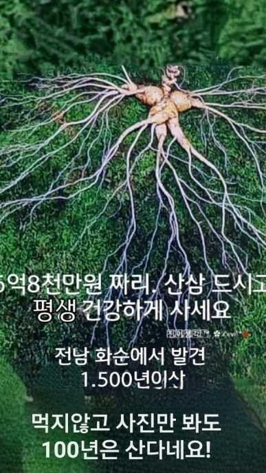 f0a1a33fff2b339a0100ae8c564914e61d560e2c9fa6ecf5fd63b636a970fa3bb1d8ceca7b4a693ac58a86d42953b8550c2e4afed47b2748d3d4816196440ab4