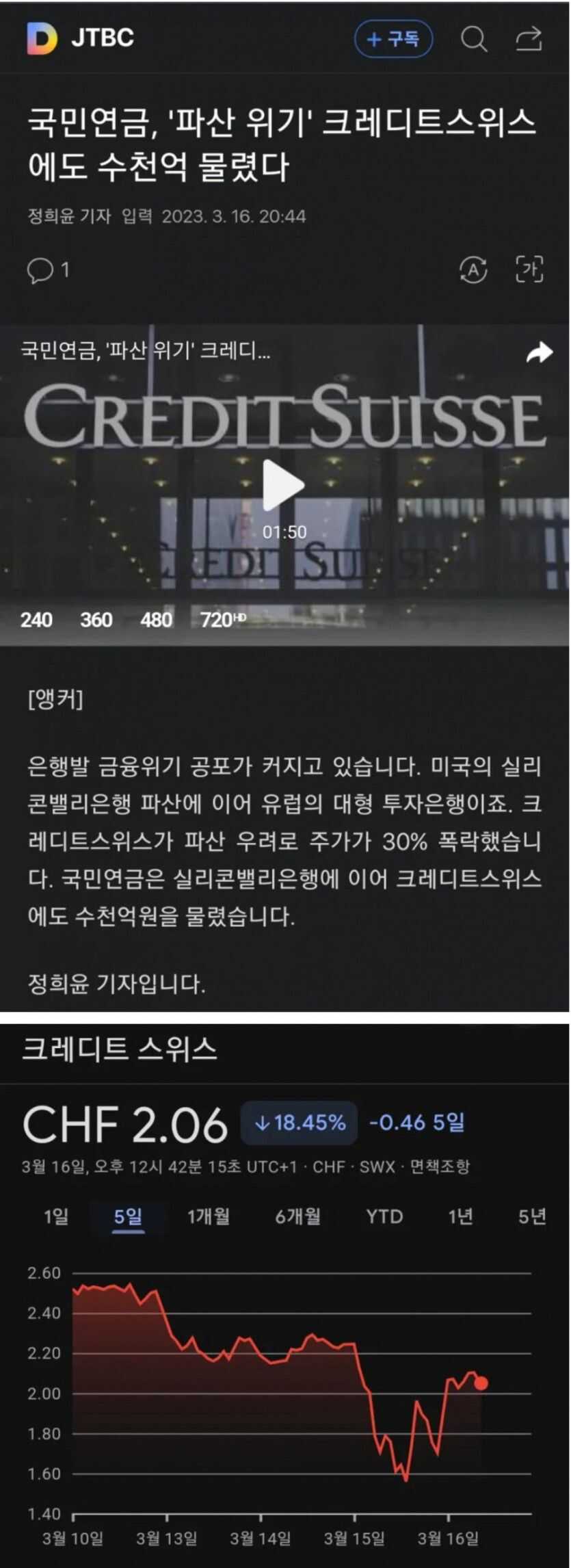 f12769cbeb17937feee05ac384d6718358c2c1c2407edd7815c56b2360bfe310298aaed5bf50163467fdd09ac62d41de096417add35af92d82dd6336e548f30e