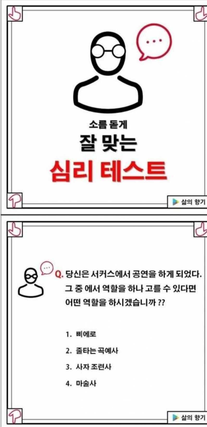 f1571add533d9b4ee20d8bcb25b8a7ea321c6786819fcba4f6fc52f0d85656a84fbeb94b90bb139c4ac1ee8718f79c9673683aaa7c859b449813160401358e40