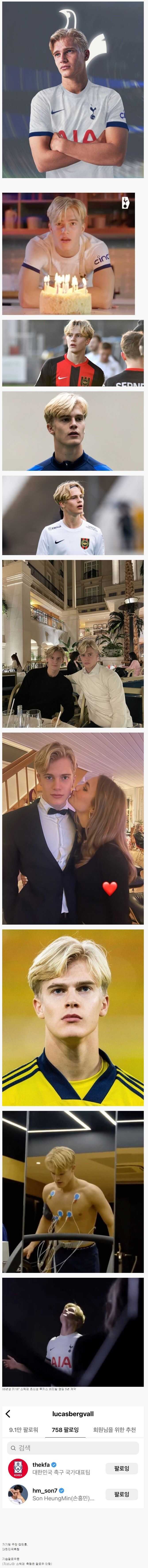 f1766001a7746ebd8ef8195e4511b84bd653d415d240207e4e66c87f95833a29e093900d82bcabad3e8e74f2dc300f9fca005d81a5720e4d97930445216eebd5