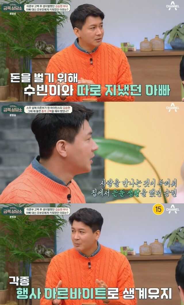 f19bb77d6b966862afce14ea3f938f3734a0a63e2e3f0088a4edd2c8a4fdcbaf4d70586c8abd39b221df9001d0f2c5af8383dda054f38fcbb53481bb7b82d5d2