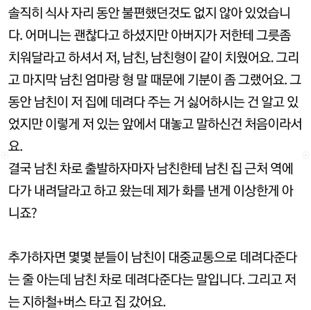 f1de0de0721721cb4c951f3b458b2f35bbc2c2741ba3ed1caa0127a3dd5be091b19c17e71762db399ced349ef88ab132d55bfb09093b1da31b097864532f3983